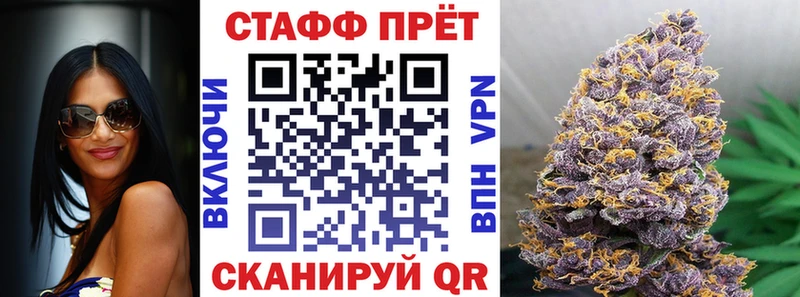 Купить Альфа ПВП  МЕТАМФЕТАМИН  Бошки Шишки  Галлюциногенные грибы  COCAIN  МЕФ  Няндома
