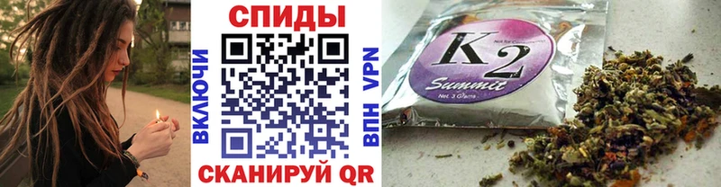 Бутират вода  Купить где  Няндома 