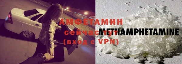 скорость Медногорск