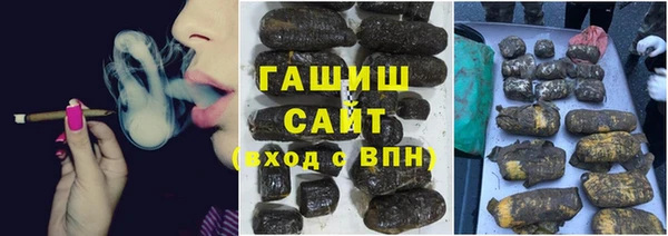 скорость Медногорск