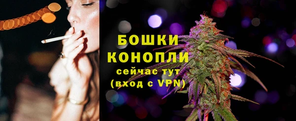 мескалин Медвежьегорск