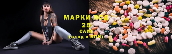таблы Мегион