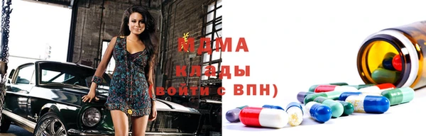 таблы Мегион