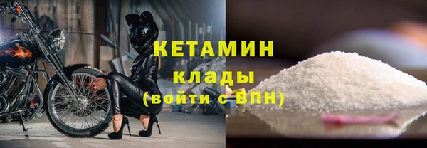 скорость Медногорск