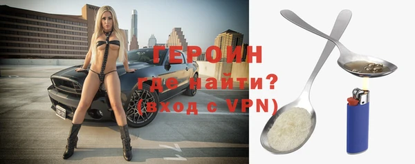 скорость Медногорск