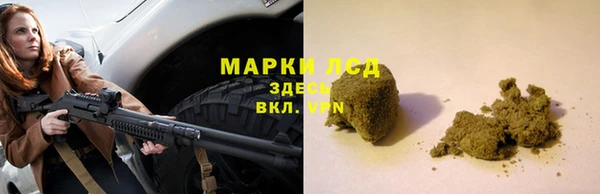 таблы Мегион