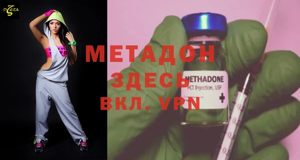 таблы Мегион