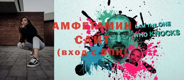 таблы Мегион