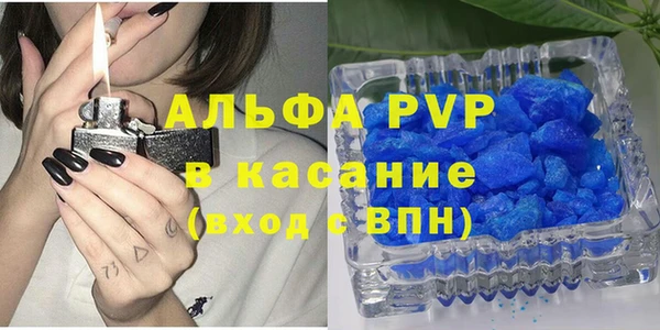 скорость Медногорск
