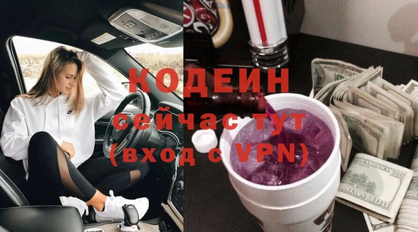 таблы Мегион