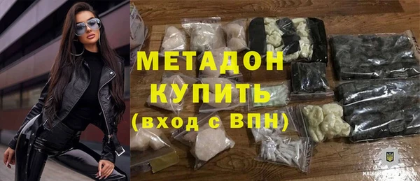 таблы Мегион