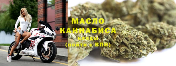 таблы Мегион
