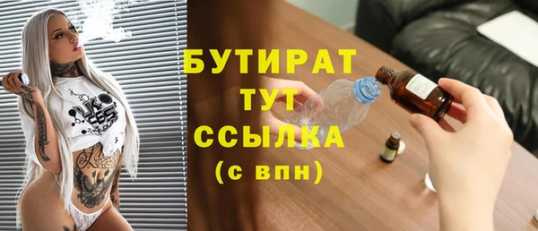 таблы Мегион