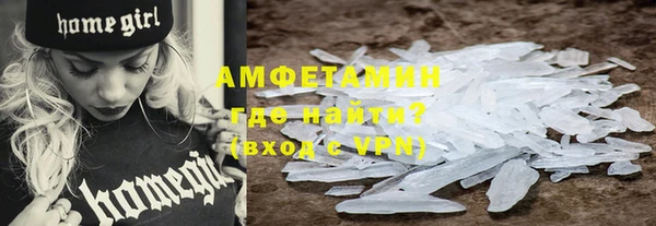 мескалин Медвежьегорск