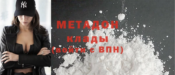 таблы Мегион