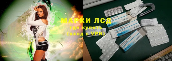 таблы Мегион
