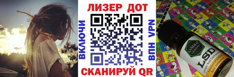 Марки 25I-NBOMe 1500мкг  Купить закладки  Няндома 